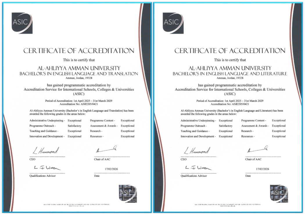 عمان الاهلية تحوز على الاعتماد البريطاني  ASIC ببرنامجي اللغة الانجليزية "الآداب والترجمة " وفق أعلى مستوى 