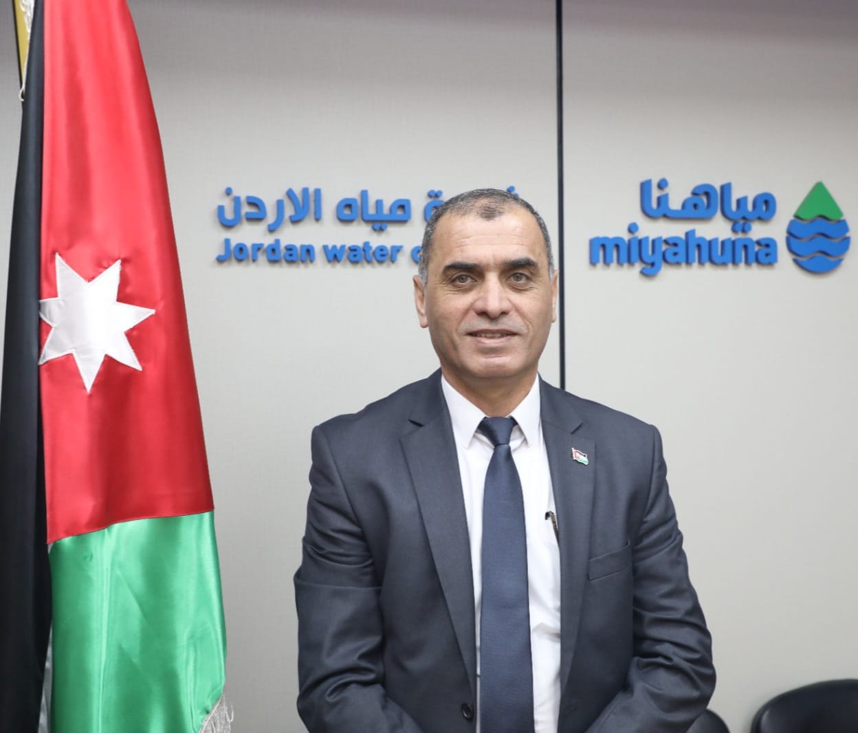 مياهنا: العوران مستشارًا  ..  والخرابشة قائماً بأعمال المدير التنفيذي