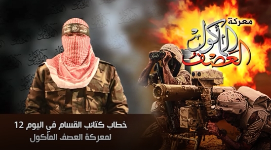 القسام : أعددنا ربع مليون "قنبلة يدوية" لرجم الإحتلال بدل "الحجارة" (فيديو)