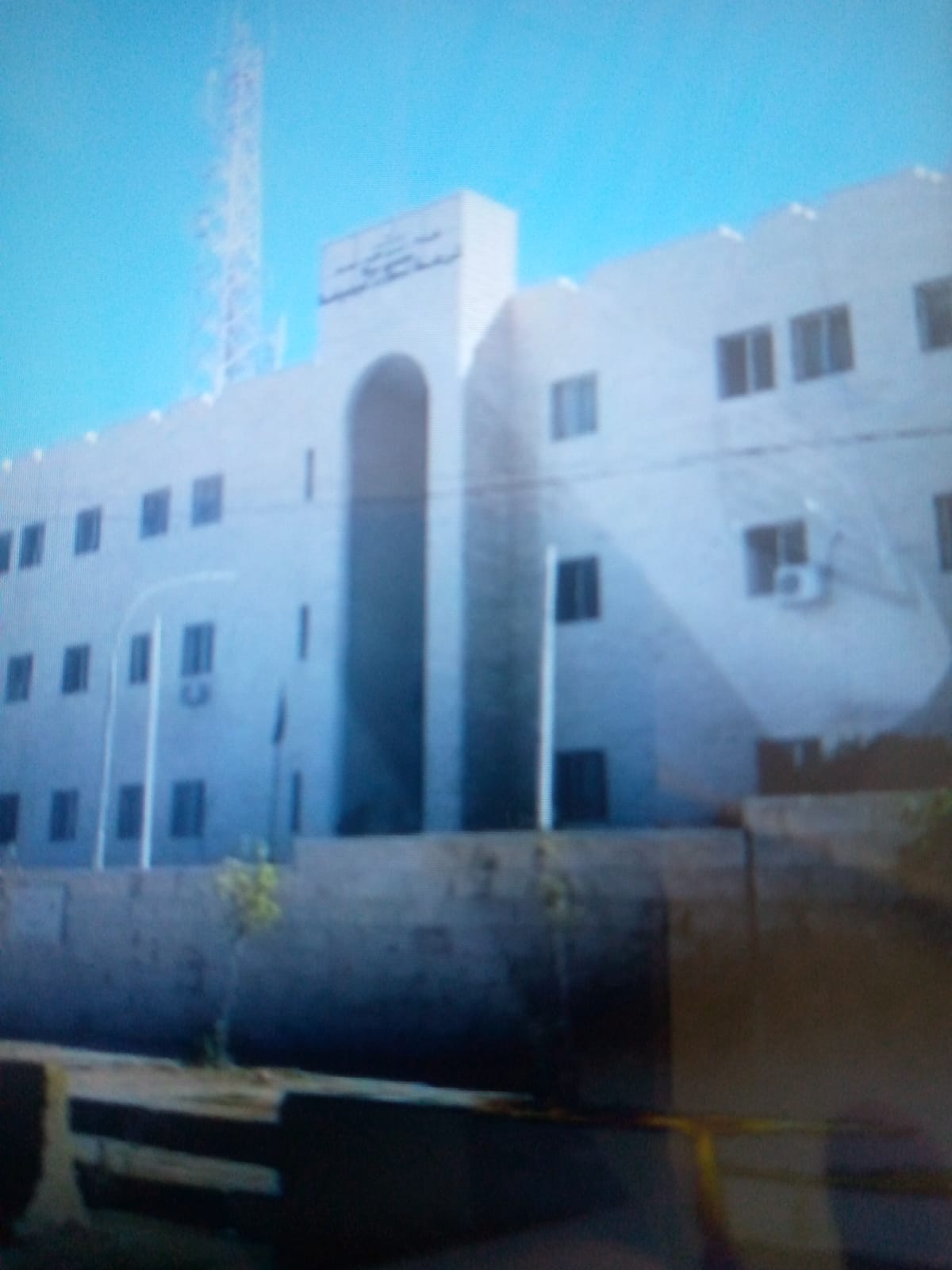 شكر وتقدير