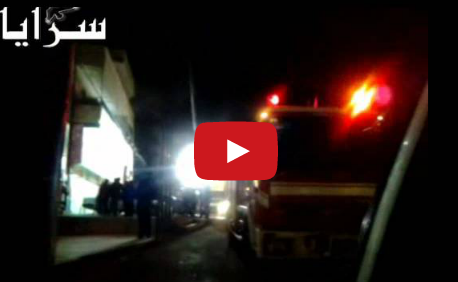 حريق بأحدى المطاعم بشارع مكة .. فيديو