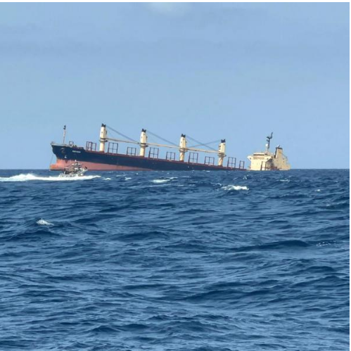 تضرر سفينة تجارية إثر وقوع انفجار قربها قبالة سواحل اليمن