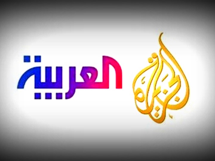 هل وقعت قناة "الجزيرة" بفخ تقليد "العربية" ؟