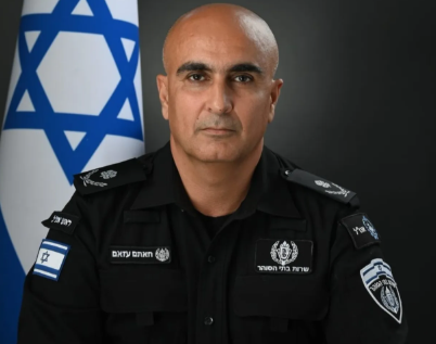 من هو حاتم عزّام الذي عيّنته "إسرائيل" نائباً لرئيس مصلحة السجون؟