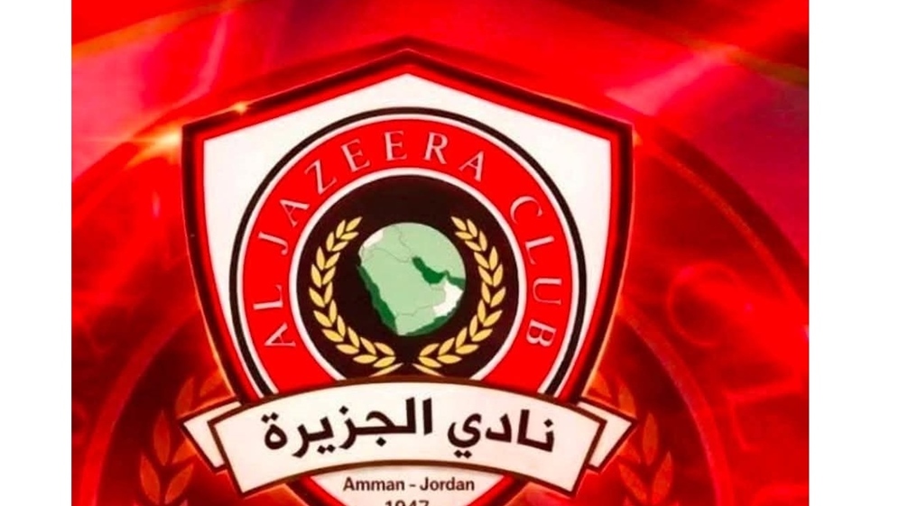 الخصاونة يتولى رئاسة نادي الجزيرة