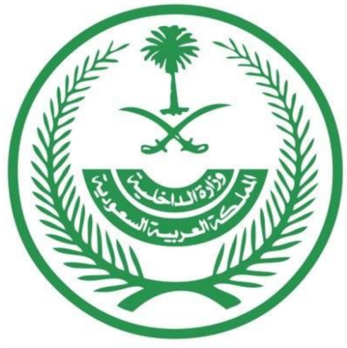 السعودية  ..  50 ألف ريال عقوبة الوافد المتأخر عن المغادرة عقب انتهاء صلاحية تأشيرته