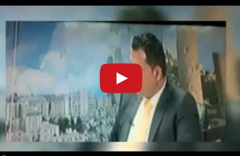 بالفيديو ..  مذيع اردني ينفجر ضحكا على الهواء مباشرة