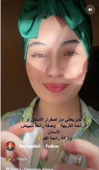 لمن يعاني من اصفرار الأسنان ورائحة الفم الكريهة  ..  وصفة مذهلة لحل المشكلة 