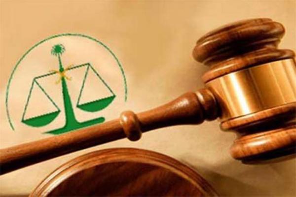 موظفة سعودية تُقاضي زوجها لرد 30 ألف ريال "سلفة"