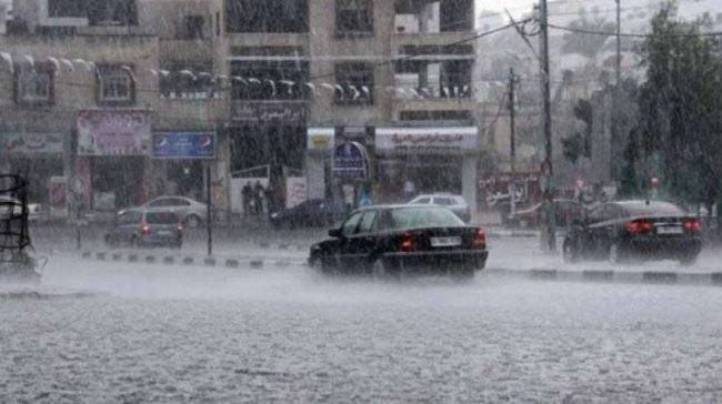 جبهة هوائية باردة وأمطار غزيرة اليوم  ..  "تفاصيل"