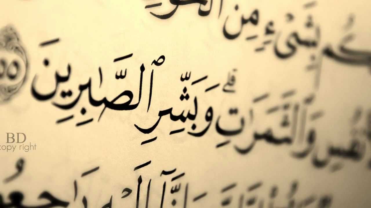 الحاجة أمونة مفضي النجادا " ام عبد الرحمن" في ذمة الله