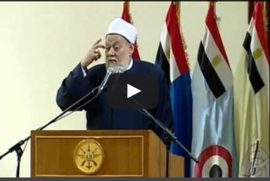 مفتى مصر السابق للسيسي : اضرب بالمليان  ..  فيديو