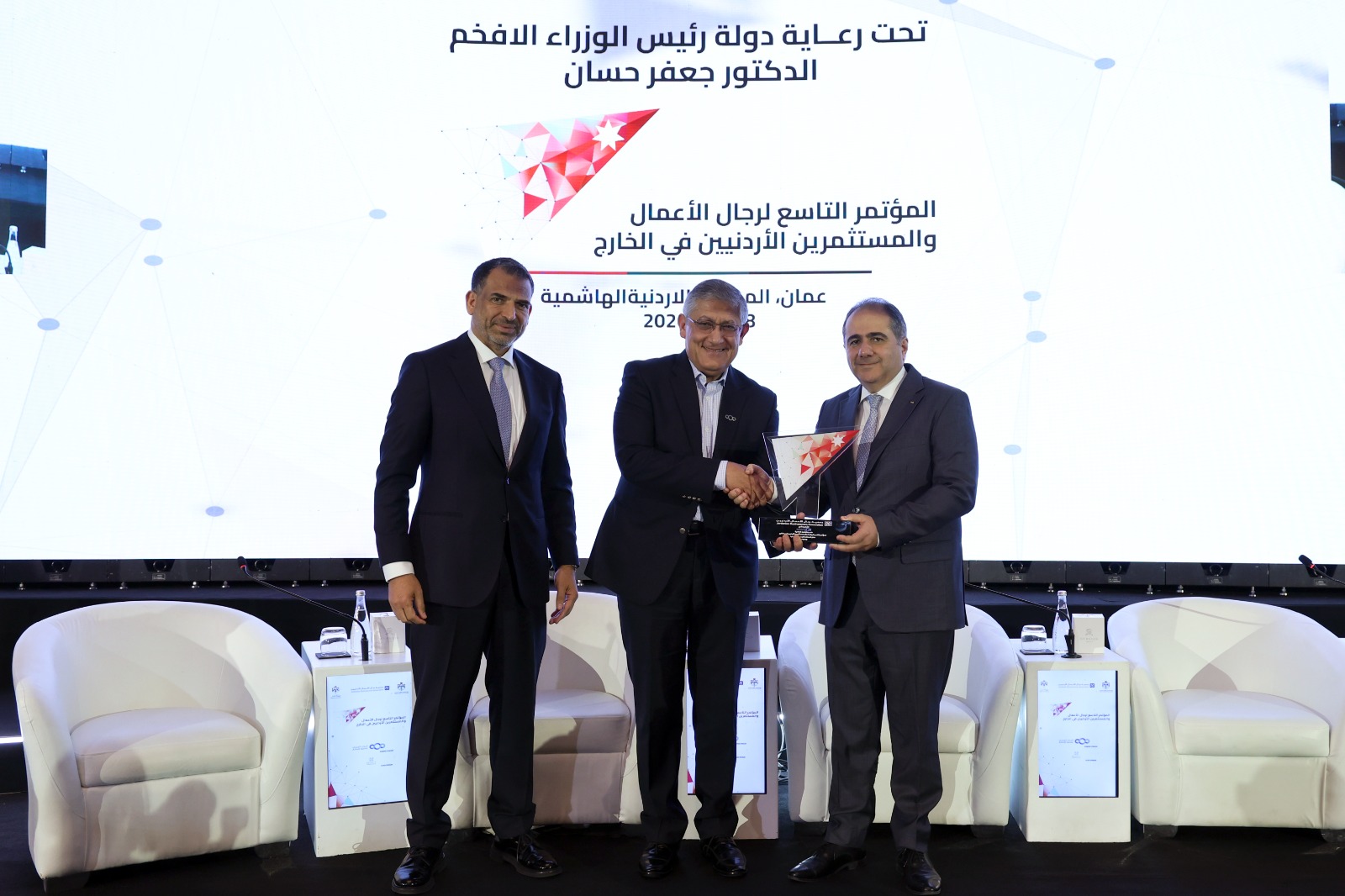 البنك العربي الراعي الماسي للمؤتمر التاسع لرجال الأعمال والمستثمرين الأردنيين في الخارج