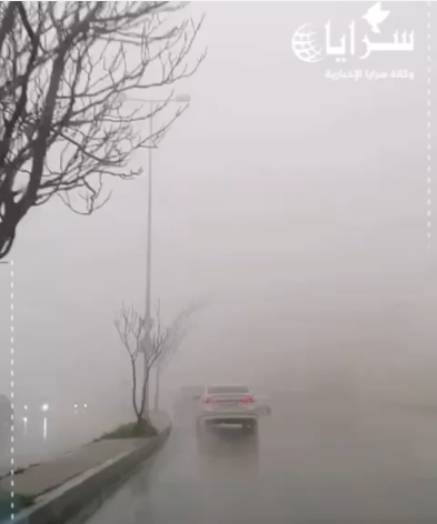 بالفيديو  ..  ضباب كثيف يغطي منطقتي شفا بدران و ابو نصير