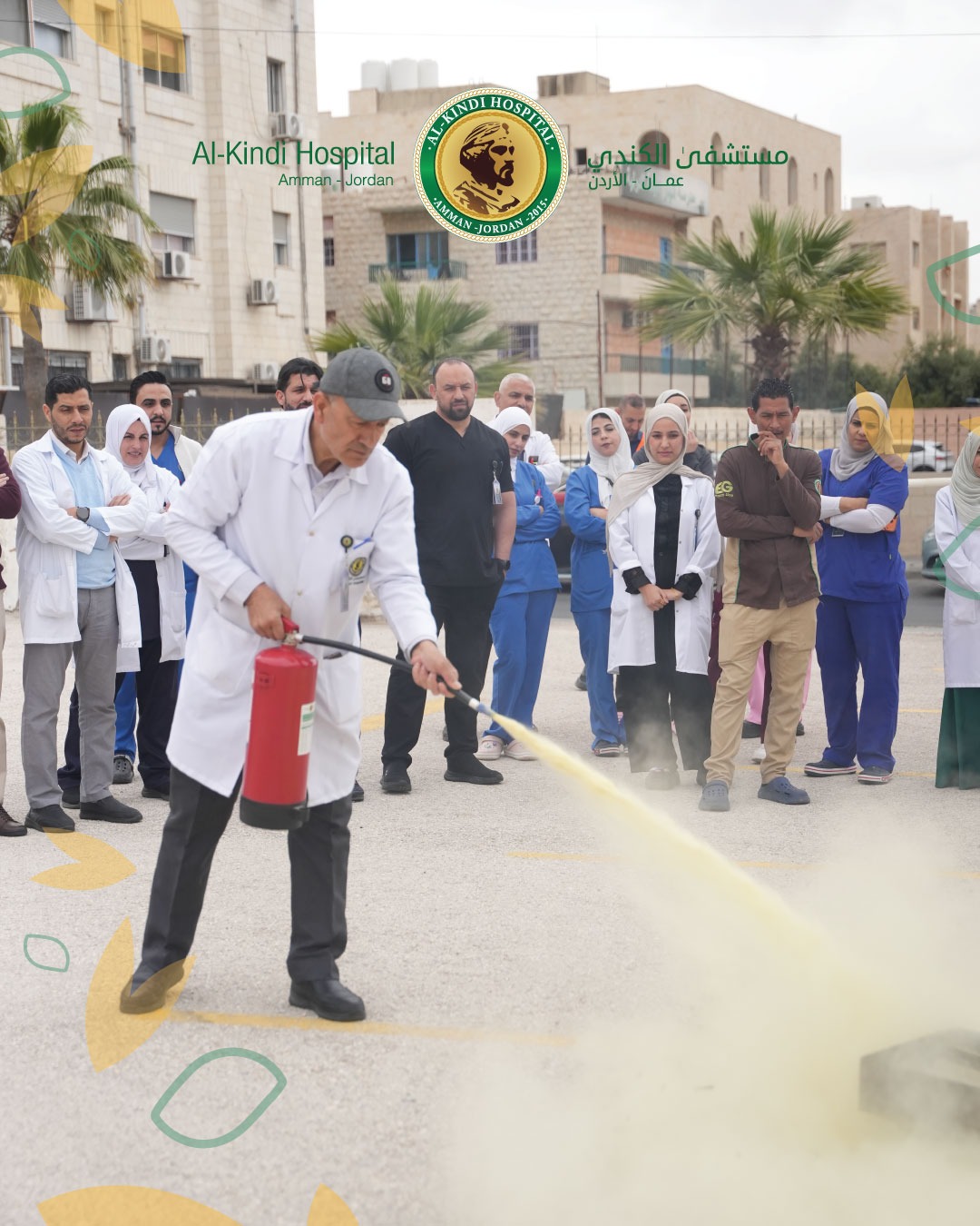 saraya news
