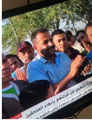 ظهور شبيه للرزاز يشعل مواقع التواصل الاجتماعي "صورة"