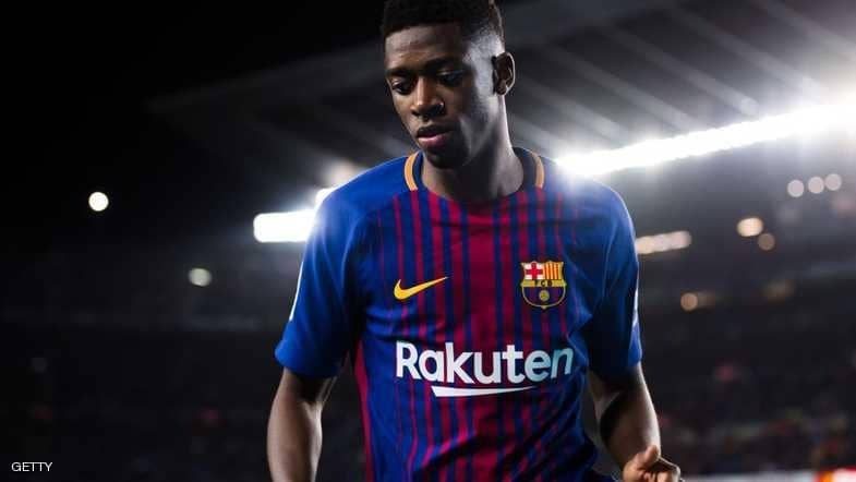 ديمبيلي في برشلونة ..  صدمة جديدة تنهي "الموسم الكارثي"