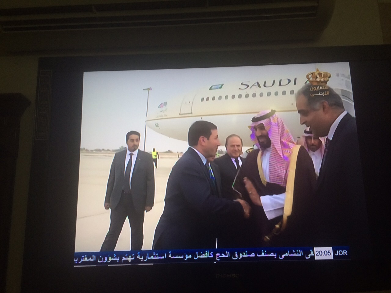 ظهور غريب لباسم عوض الله في استقبال ولي ولي العهد السعودي