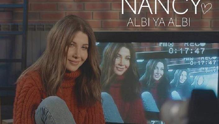 بالفيديو  ..   نانسي عجرم مغرومة "قلبي يا قلبي"