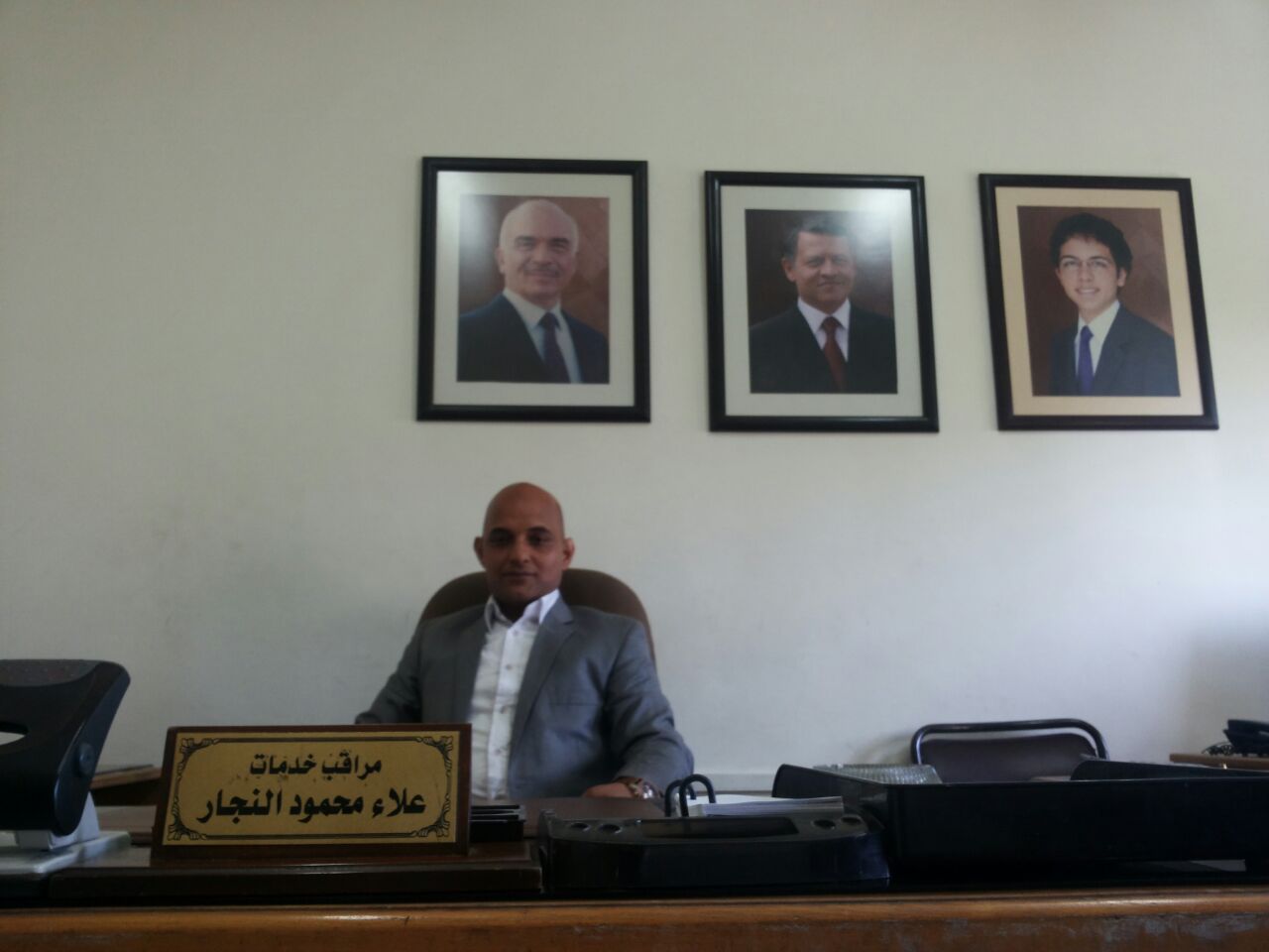 تهنئة وتبريك بالفوز بجائزة الموظف المثالي