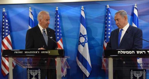 على خطى أوباما ..  هل يوقف بايدن الضربة "الإسرائيلية" ضد إيران؟