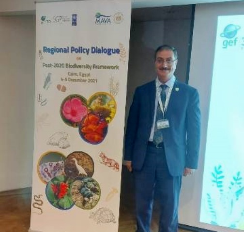 عميد " التكنولوجيا الزراعية " في عمان الأهلية يشارك بحوار سياسات المنطقة حول التنوع الحيوي 