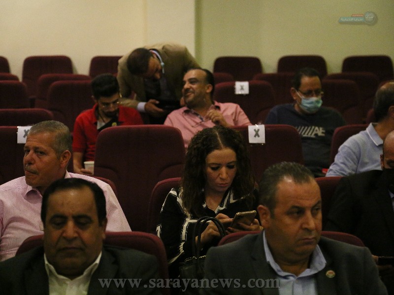 saraya news
