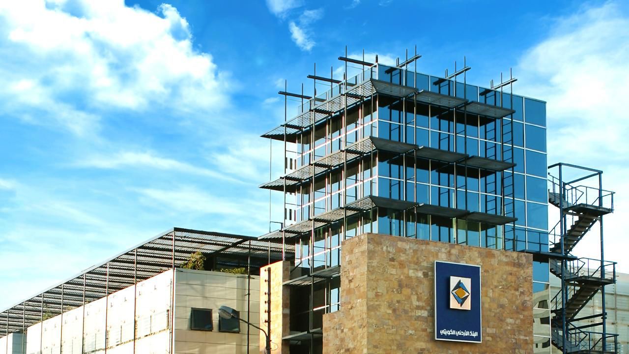 البنك الأردني الكويتي يرتقي إلى الرعاية البلاتينية لمركز التكنولوجيا المالية - جوين لتعزيز الابتكار في قطاع التكنولوجيا المالية في الأردن