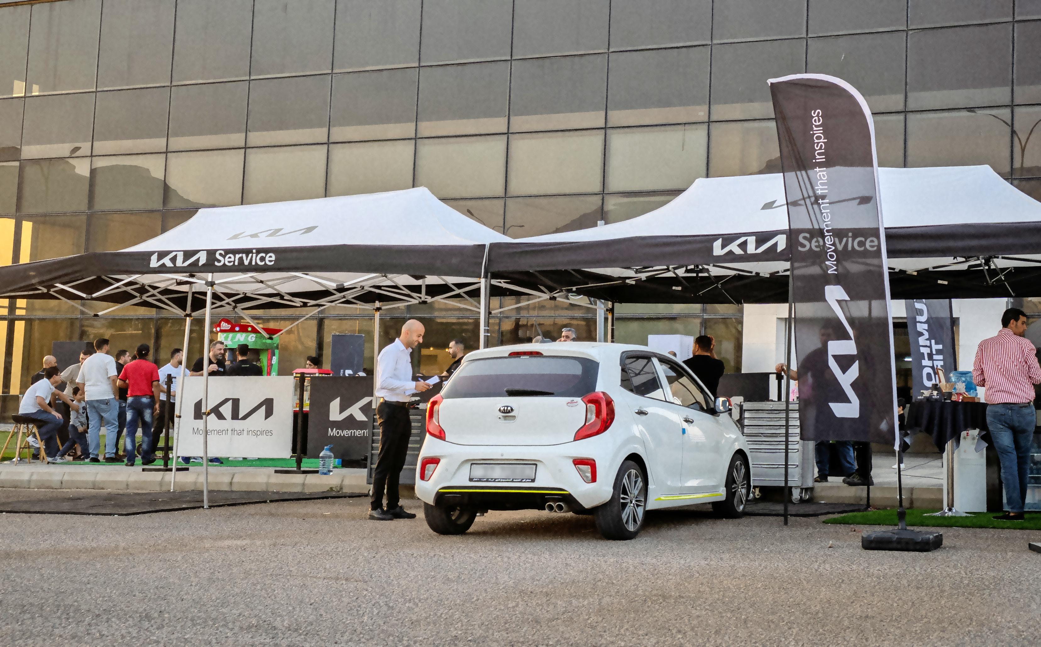 الوطنية العربية للسيارات تختتم حملة صيانة كيا المتنقلة "وصلنالك" في العقبة