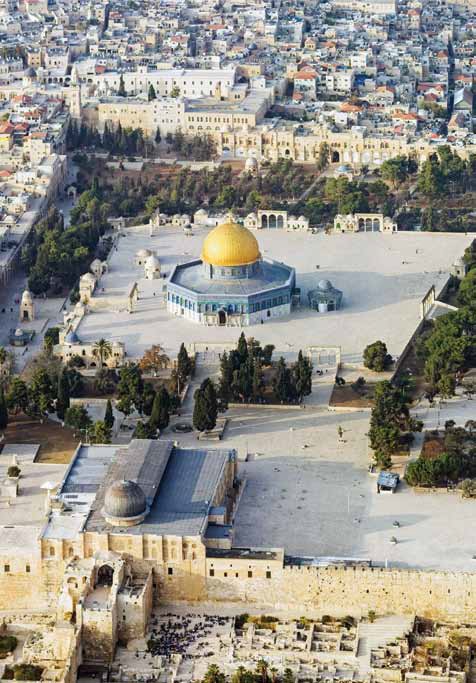 الأردن يدين بأشدّ العبارات اقتحامات المتطرفين للأقصى: لا سيادة لـ"إسرائيل" على الحرم القدسي