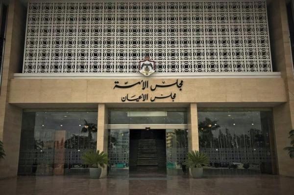 طاقة الأعيان تقر مشروع قانون الكهرباء كما ورد من النواب