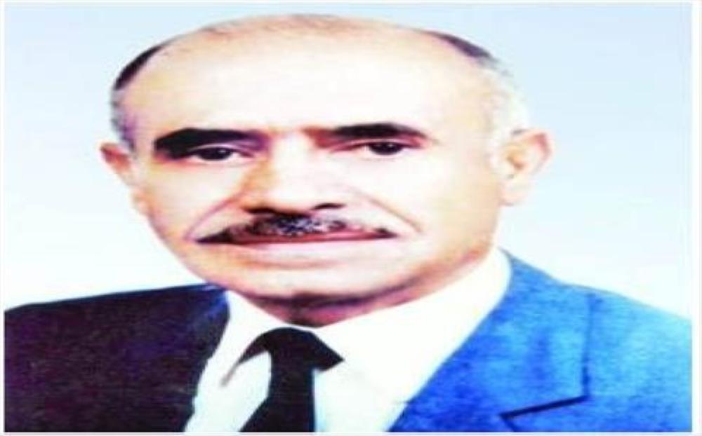 الذكرى 32 لوفاة القاضي ابراهيم الطراونه