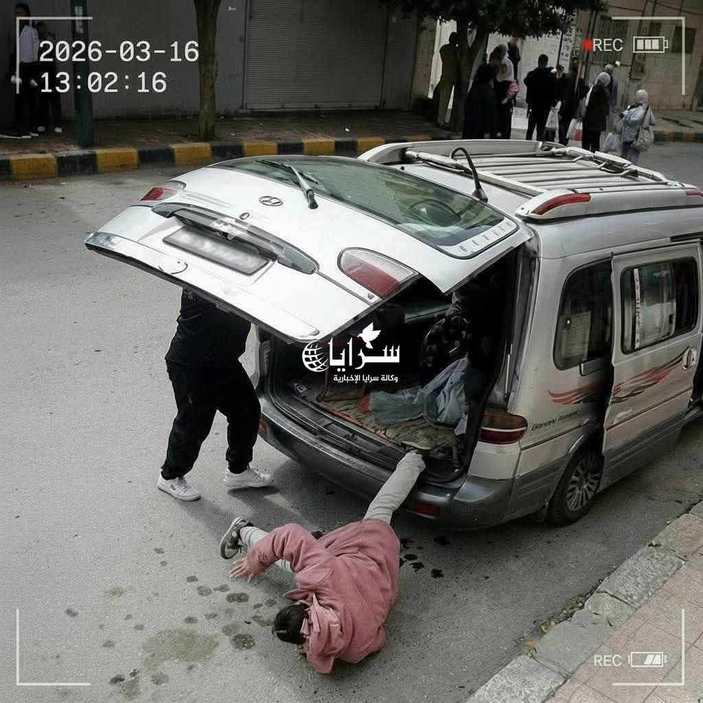 الأمن العام: تحديد هوية سائق حافلة نقل طلاب اعتدى على طفلة والبحث جارٍ  عنه بعد أن توارى عن الأنظار