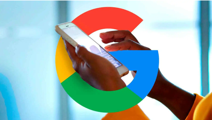 إعداد خفي في "غوغل" يحمي خصوصيتك ..  ما هو؟