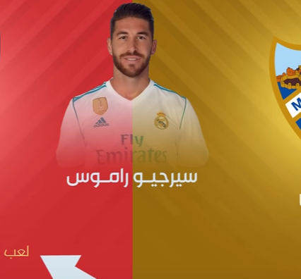 بالفيديو .. تعرف على أول نادي لعب له أشهر نجوم كرة القدم