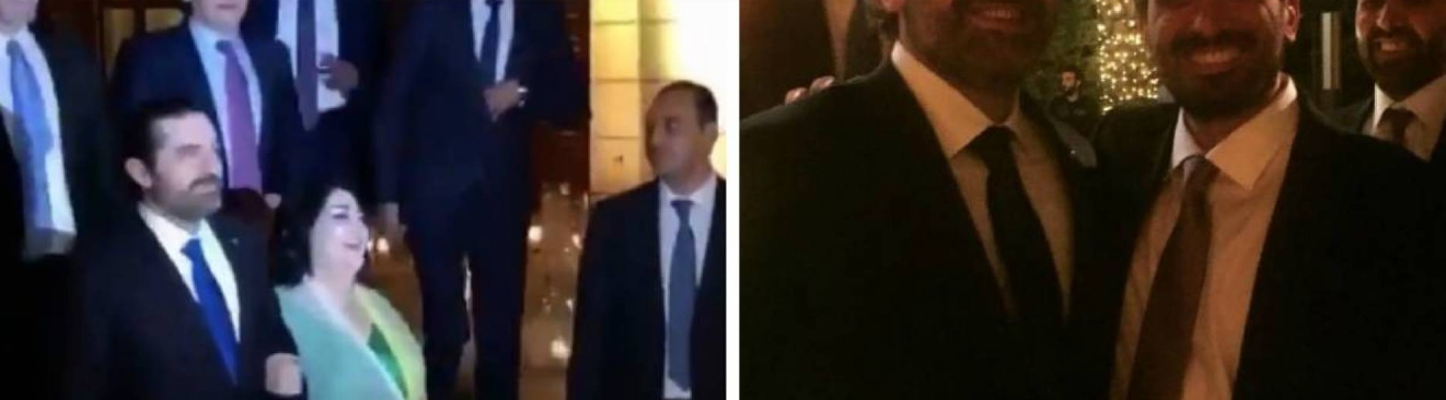 الحريري في زفاف شقيقه بالأردن ..  "ويرقص على يا سعد لو تشوفه" .. فيديو 