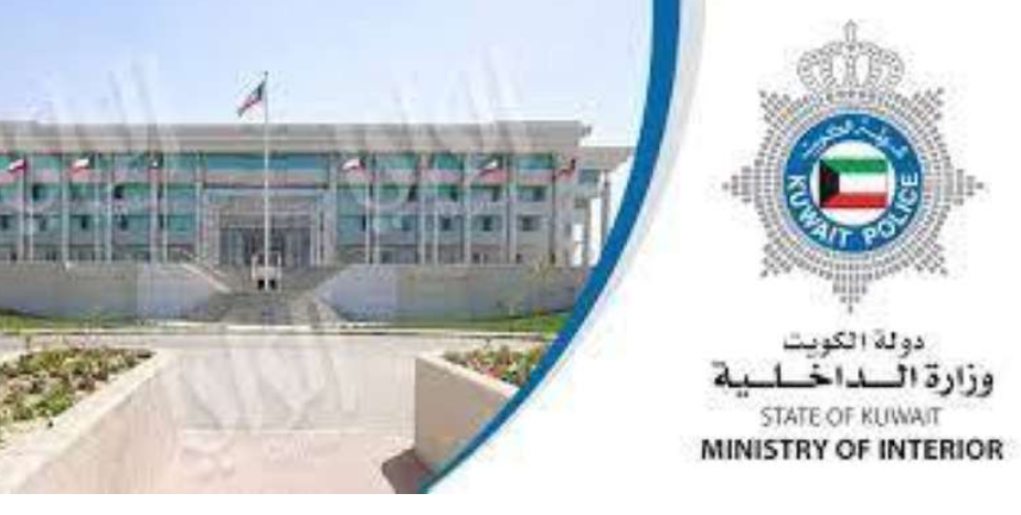 تمديد مهلة دخول العراق بلا تأشيرة ..  أسبوعاً
