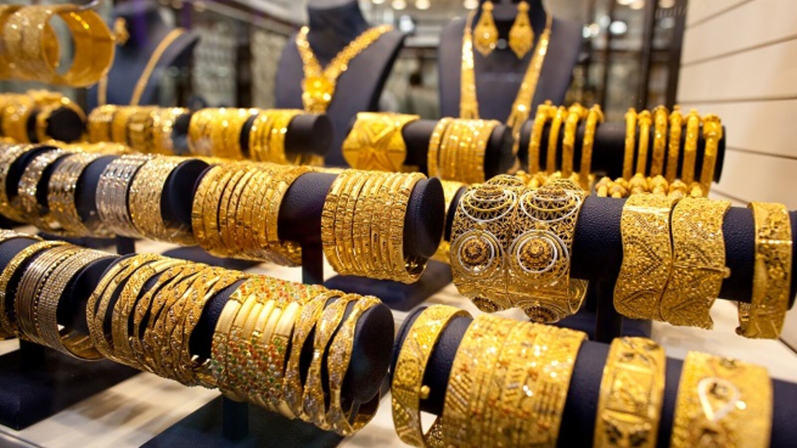 تفسير حلم رؤية ضياع الذهب في المنام لابن سيرين