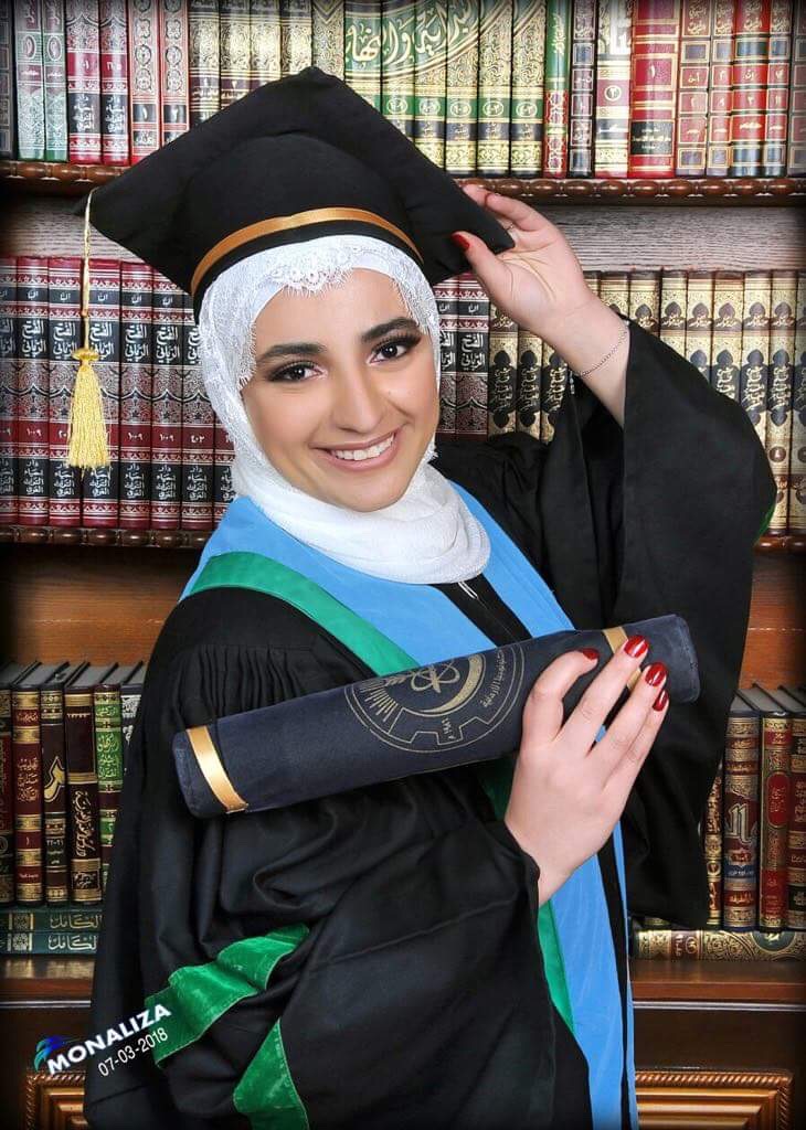  فرح مناع مبارك مزاولة مهنة الصيدلة 