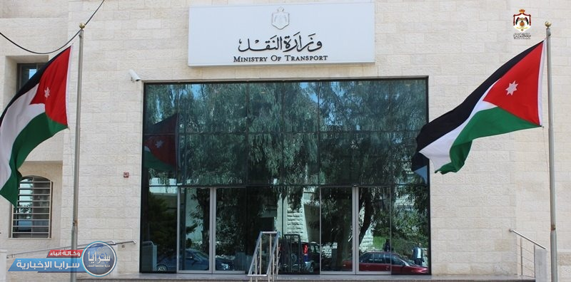 "وزارة النقل" لـ"سرايا": تم التنسيب لرئاسة الوزراء لزيادة العمر التشغيلي لمركبات التطبيقات الذكية