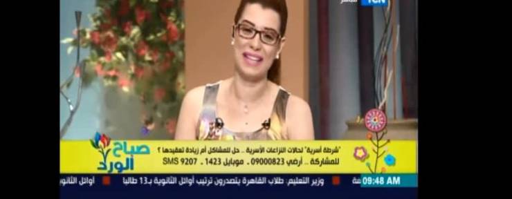 فيديو: متصل يحرج مذيعة مصرية على الهواء مباشرة !!
