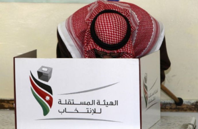 مصير مجلس النواب الحالي بعد تحديد موعد الانتخابات؟