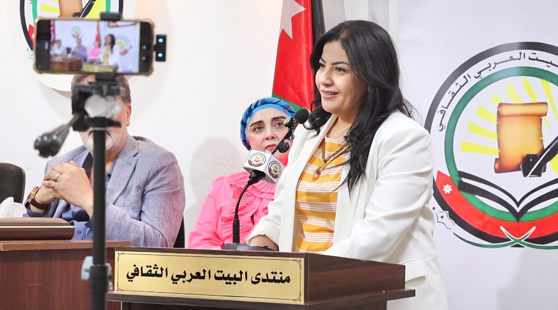 saraya news