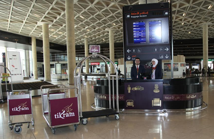 شركة "تِكرَم" التابعة للملكية الأردنية تقدم خدمات الإستقبال والمساعدة للمسافرين في مطار الملكة علياء الدولي 