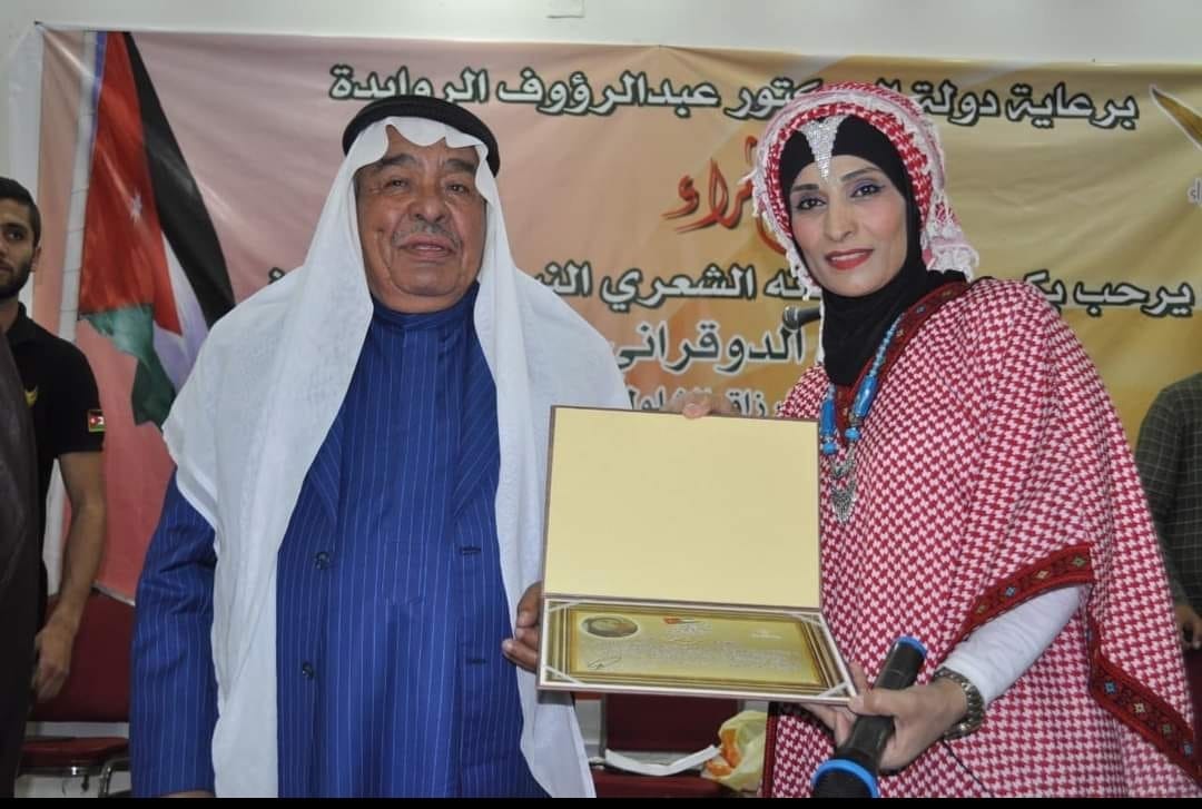 خلود الشلول تكتب: الروابدة والسردية الأردنية بين المئوية الأولى وأفق المئوية الثانية