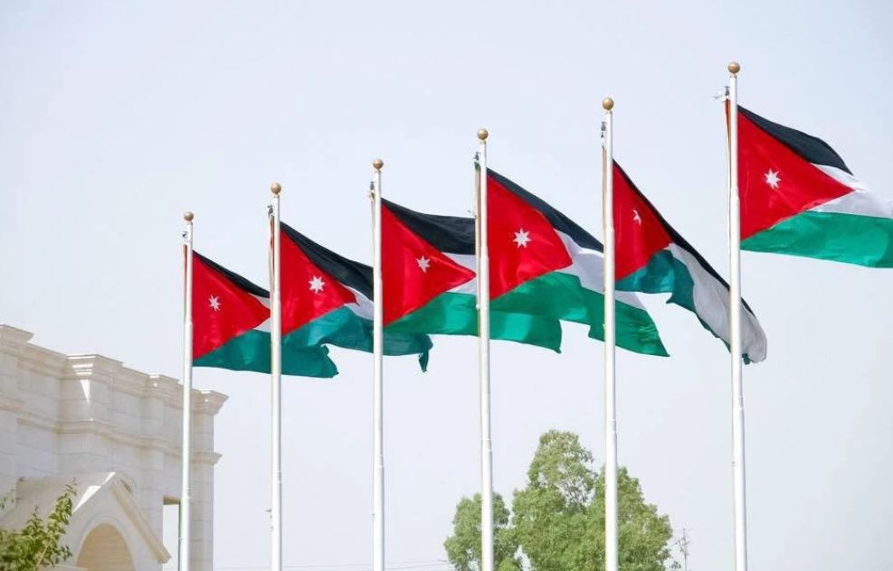 الأردن وترينيداد وتوباغو يقرران إقامة علاقات دبلوماسية