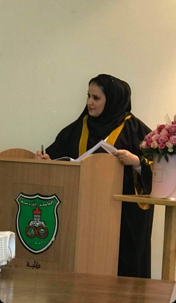 بيداء بني خالد  ..  مبارك التخرج 