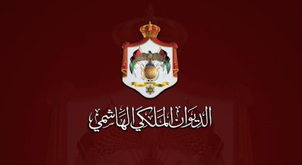 إرادة ملكية بتعيين حجازي مديراً تنفيذياً لجيدكو