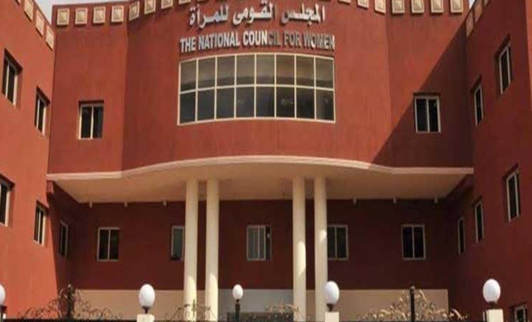 مصر ..  هذا جديد قضية المغتصب والمتحرش بعشرات الفتيات