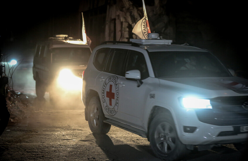 سرايا القدس: سنسلّم جثة أحد أسرى العدو مساء اليوم